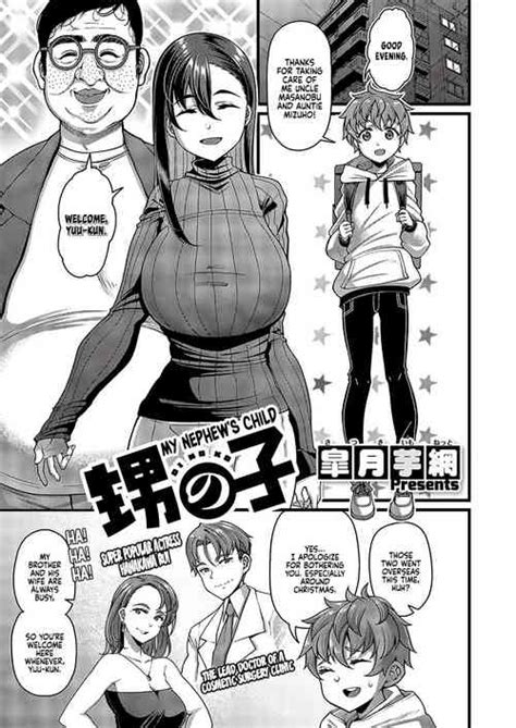 Artist Satsuki Imonet Popular Nhentai Hentai Doujinshi And Manga