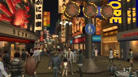 Ryū Ga Gotoku 1and2 Hd Edition 2012 Mobygames