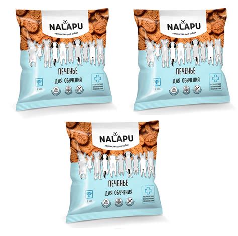 NALAPU Лакомство для собак для обучения, 115 г , 3 уп - купить с ...