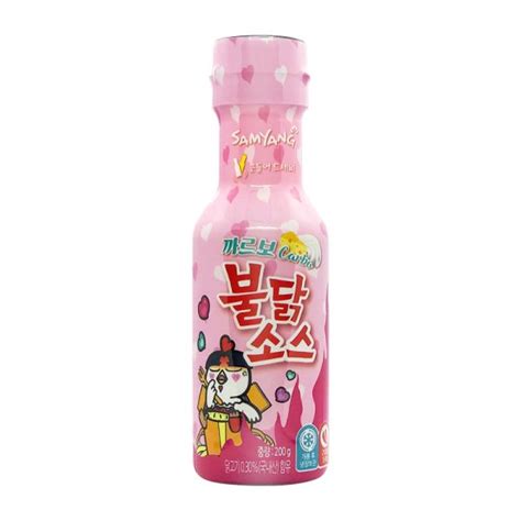 Samyang Buldak Carbonara Hot Chicken Flavour Sauce G Mr Bells Food Providers Cork