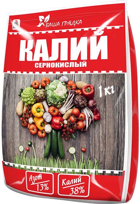 Золотая сотка алтая