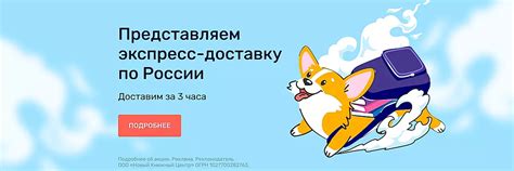 Читай-город — интернет-магазин книг