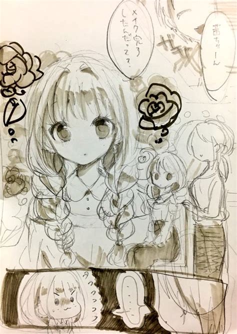 茜ちゃんとpapの少女漫画を5万年ぶりに描きました ※創作男p出ます 原稿しろ さんのマンガ ツイコミ 仮