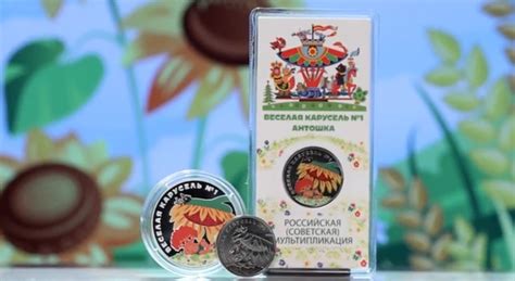 Альбо Нумисматико Альбомы для монет, нумизматика | ВКонтакте