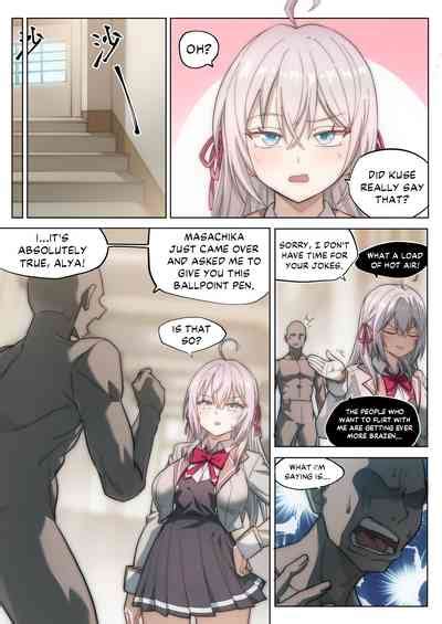 Alya Sometimes Hides Her Feelings In Russian Hypno Fuck NTR Nhentai Hentai Doujinshi And Manga