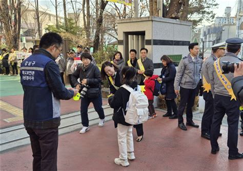 지금 의회는 서울시의회 이새날 의원 통학로 안전 위한 ‘어린이 교통안전 합동 캠페인추진