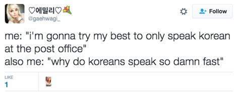 Why You Should Care About Korean NSFW Twitter (And What You Can Do) - v709z9l