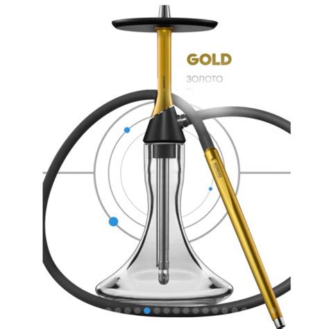 Шахта для кальяна Koress Hookah K2 Gold