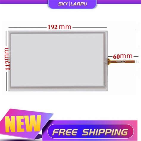 Skylarpu 8นิ้วสำหรับ Hsd080idw1 C00 C01 Dvd นำทาง Gps Touch Screen