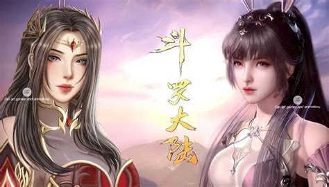 Wan qinfu & Xiao Wu 