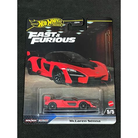 風火輪 hot weels 玩命關頭 fast furious 麥拉倫 mclaren 洗拿 senna 精裝 膠胎 蝦皮購物