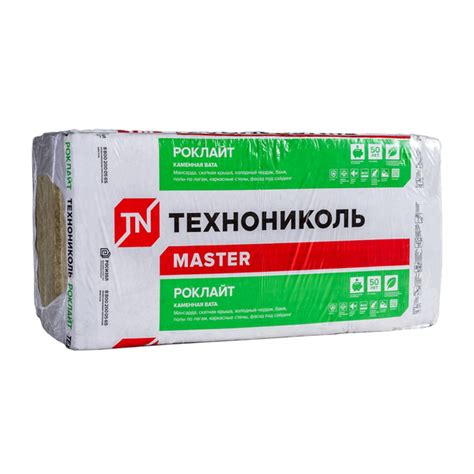 Маты Роклайт Технониколь (8 плит) 1200х600х50мм (5,76м2=0,288м3)уп ...