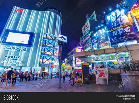 Taipei, Taiwan - April Image & Photo (Free Trial) | Bigstock