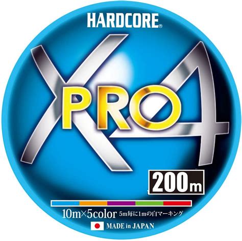 Amazon co jp DUEL デュエル PEライン 釣り糸 HARDCORE X4 PRO 200m ライン 釣りライン