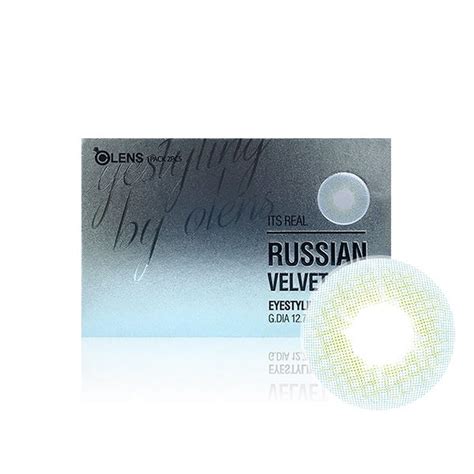 O-Lens Russian Velvet Blue – Hikoco