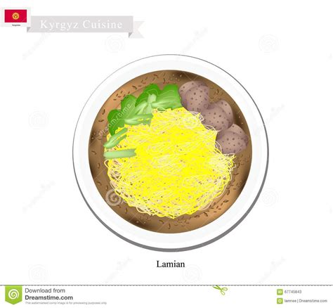 Lamian or Chinese Style Noodle Soup with Beef or Mutton Stock Vector - Illustration of lamian ...