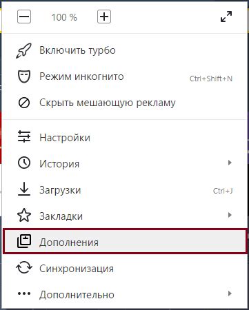 Не открывается Яндекс Браузер на компьютере - решаем быстро