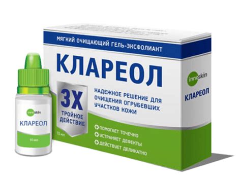 10 лучших мазей от папиллом: описание препаратов, примерные цены