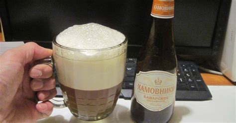 Пшеничное Баварское Хамовники — Teletype