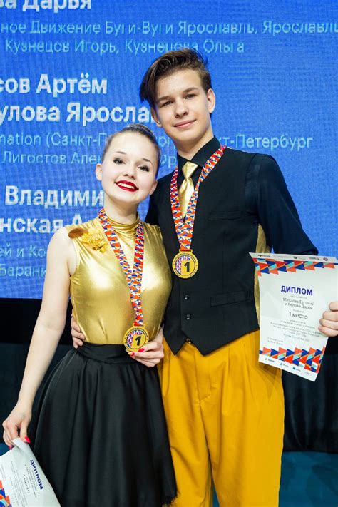 Главная