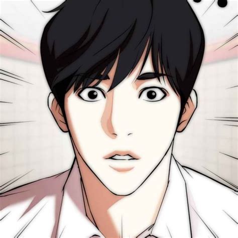 Park Hyungseok Icons Lookism Webtoon Manga Pictures Anime