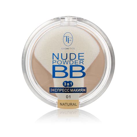 TF Пудра компактная Nude BB Powder in тон натуральный купить на OZON по низкой цене