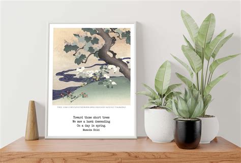 Masaoka Shiki Haiku Poem Print Japanese Fine Art Print Painting Kog