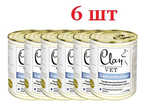 CLAN VET GASTROINTESTINAL диетические консервы для собак, профилактика ...