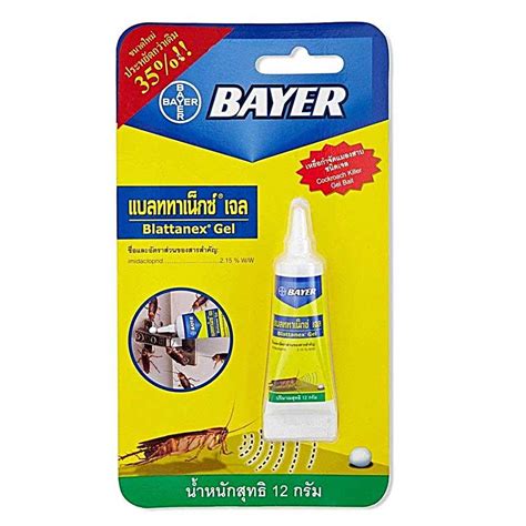 Bayer Blattanex Cockroach Gel 12g Lazada PH