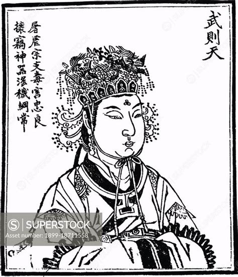 Wu Zetian (17 February 624–16 December 705), personal name Wu Zhao ...