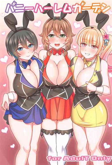 Nhentai Hentai Doujinshi And Manga Page 57