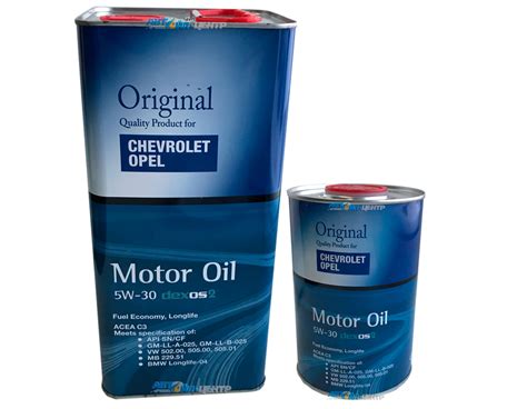 OLEJ OPEL GM 5W30 6L SYNTETYK 5W-30 FANFARO 6L !!! - 6817141415 ...