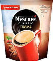 Nescafe classic crema 100 г | Сравнить цены и купить на Prom.ua