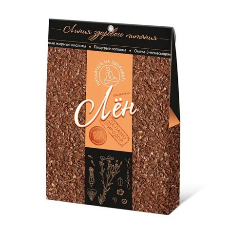 Семена Льна 200 г. (арт.CKH-HK41306) - цена, фото, характеристики ...