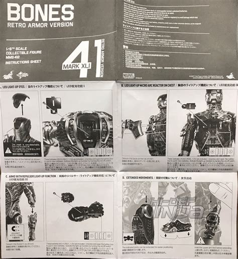 A Review And Unboxing Of Hot Toys Iron Man Bones Retro Armor Version Sideshow Collectibles