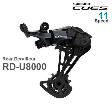 Shimano Переключатель задний - купить с доставкой по выгодным ценам в ...