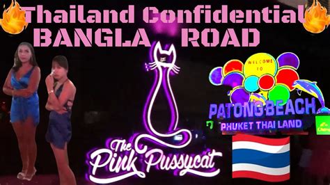 Thailand Travel Ep 65 Thailand Confidential Bangla Road Pink Pussy Cat La Vie Zine