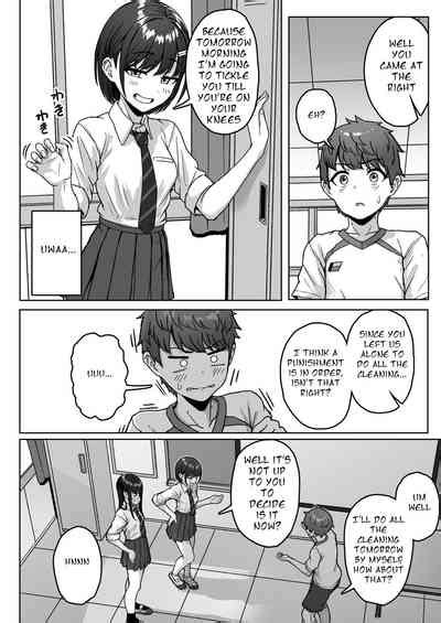 Ushiro No Seki No Aitsu Nhentai Hentai Doujinshi And Manga