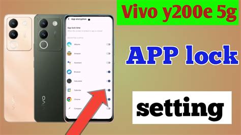 How To Lock Apps In Vivo Y E G Vivo Y E G Me App Lock Kaise Kare