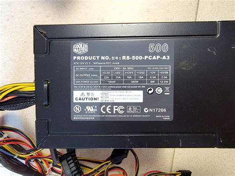 Cooler master RS-500-PCAP-A3, 電腦＆科技, 電腦周邊及配件, 電腦周邊產品 - Carousell