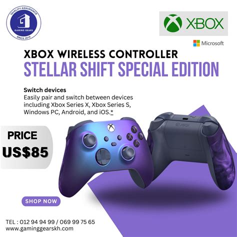 Xbox Wireless Controller Stellar Shift Special Edition Gaming Gears Best Gaming Gears Shop