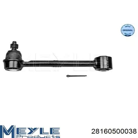 Тяга поперечная задней подвески на Hyundai Elantra HD купить на Avto.pro