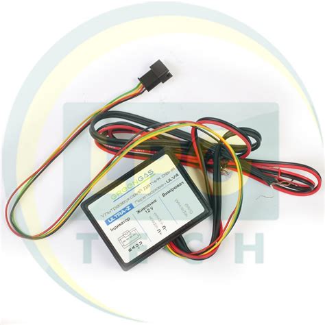 Купить ультразвуковой датчик уровня газа GREENGAS UltraZ Mini в ...