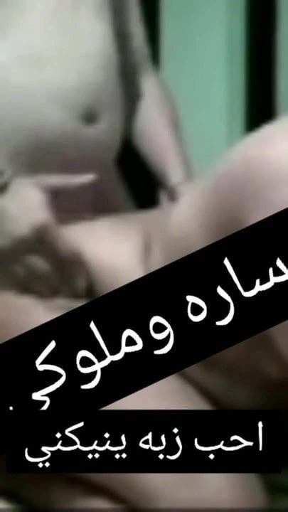 Sart Wamulukiun Free HD Porn Video Ae XHamster