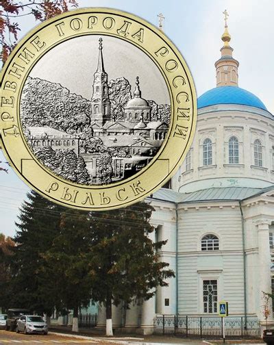 Лавка для коллекционера «Антикварио»: монеты, коллекционные солдатики и ...