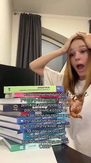 Клипы Дневник моих мыслей