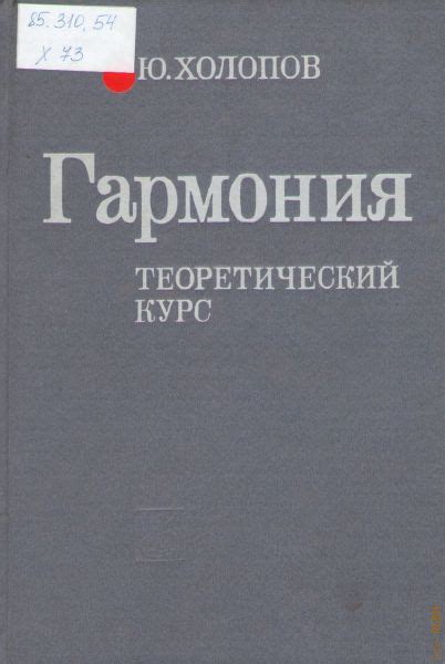 Российская государственная библиотека для молодежи – Подробная ...