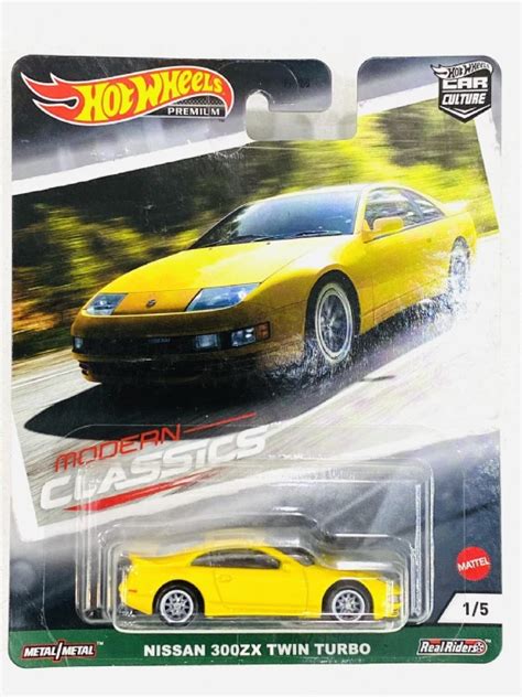 Hot Wheels Nissan ZX Twin Turbo Modern Classics Car Culture
