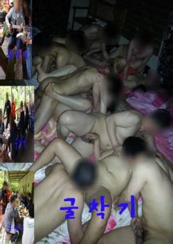 theleehannah 한국 갱뱅 모임 Porn Photo Pics