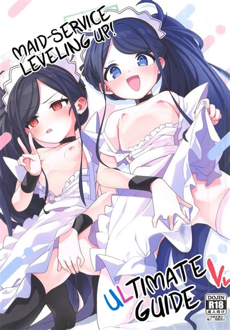 Artist Aibu Yue Nhentai Hentai Doujinshi And Manga